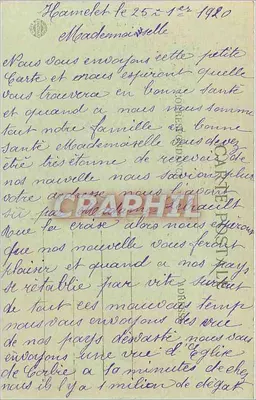 Corbie — Katedra św. Piotra (wewnętrzna) — zniszczona w 1918 — wyd. L. Garron, Objectifs Berthiot — Rewers