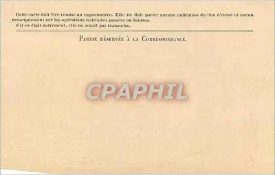 Corrispondenza delle Armate della Repubblica — Carta in franchigia — Stern Gravure — Verso