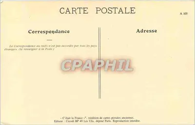 Im Bois de Boulogne: Der Große See — SCÈNES PARISIENNES — ND Phot — Rückseite