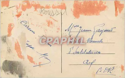 NIMES — Les Arènes, widok z wnętrza — A.R. — Rewers