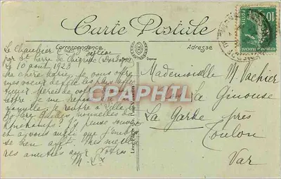 Périgueux — Widok z Sainte-Claire — N. G. — Rewers