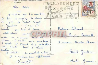 Campiny w Voszach — Gerardmer — Foto BARIN — Rewers