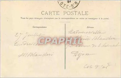 एनेक्सी के झील — डुइंग्ट के किला और लैंफोन के दांत — ए.सी. सं. 59 — पीछे