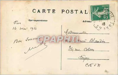 Paris — Igreja de Saint-Sulpice — A Capela da Virgem — C. M. n° 603 — Verso