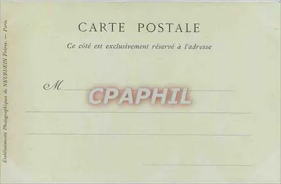 Dijon — Jedna z drzwi Szkoły Prawa, Uniwersytet w Dijonie — Collections ND Phot — Rewers