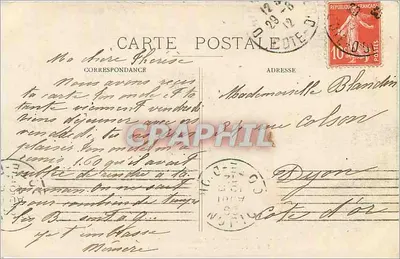 Dijon — Plac Darcy — Fontanna z basenami i pomnikiem Darcy — Rewers