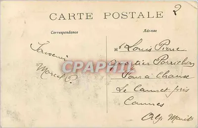 PARIS – Panorama em direção ao Boulevard Richard-Lenoir — Editor: E. Lenguet, n° 211 — Verso