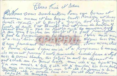 Zniedziewieni dzieci z mandolina — Motyw Bożego Narodzenia — wydawca Barnini, numer serii nie widoczny — Rewers