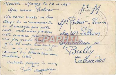Bilhete postal antigo Silhuetas noturnas — Verso