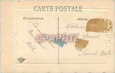 Família ao ar livre — cena de jardim — editor não identificado — Verso