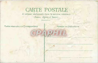 Bouquet de roses — Vœux sincères — Carte postale intérieure (França, Argélia, Tunísia) — Verso