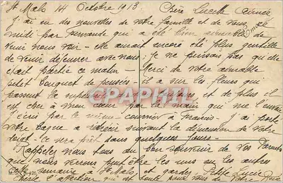 Pejzaż z młyńską wieżą — zachód słońca — wydawca nieznany — Rewers
