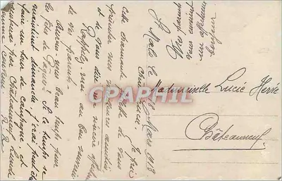 Young girl in a ruffled dress — bouquet of roses and lilacs — J.N. Paris n°1490 — Back