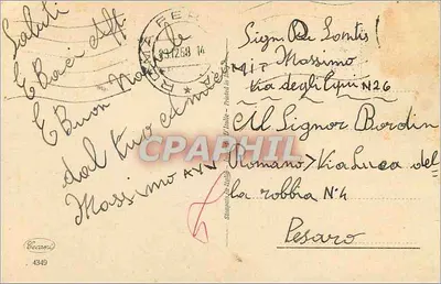 Narodzenie — scena Dziecka Jezusowego — wydawca E. Cucani, n° 4349 — Rewers