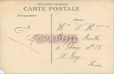 Mulher e criança carregando guirlandas de arroz — Indochina francesa — editor T. H. M. (ou T. H. M. & Cie) — número de série não visível — Verso