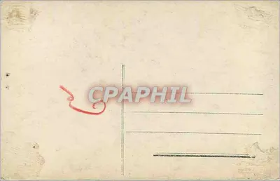 Ouvrou i jego żona Amenhotep — N° 20 — Louvre — Paryż — Rewers
