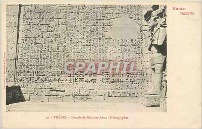 Tebas - Templo de Médinet-Abou - Hieróglifos — Alta Egito, editor Basset & Cie, n°30