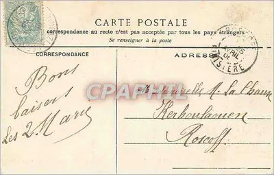 Dintorni di Paimpol — La Torre di Kerroc'h — Lib. Huyart, Paimpol, Cliché Torty — Verso
