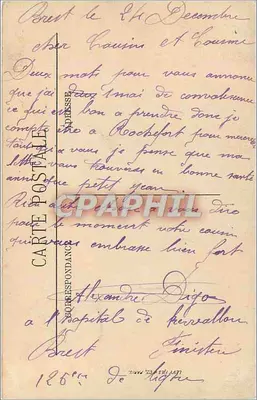 Brest — Most Narodowy — LL. — Rewers