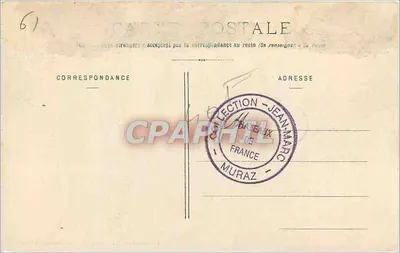 Laigle (Orne) — O Castelo (lado Sudeste) — Edições Paris-Boulogne, n° 015 — Verso