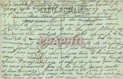 Rizzière - Miejska Rada — wydawca LT, nr 53 — Rewers