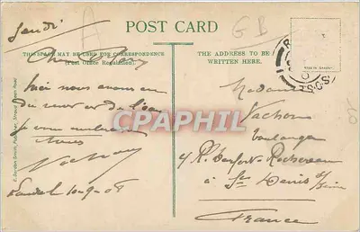 Charing Cross Road — vista animada — E. Gordon Smith, Editor, Stroud Green Road — Verso
