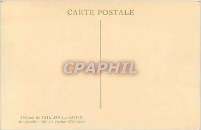 Ołtarz XVII wieku — Szpital w Chalon-sur-Saône — wydawca nieznany — Rewers