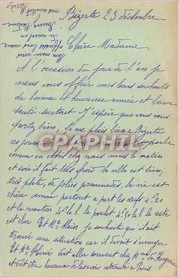 Bizerte — Maritieme Instellingen van de Baai Ponty — L'Amirauté — Achterkant