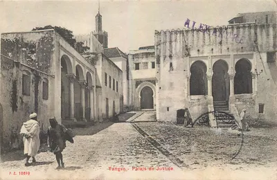 Tanger - Palácio de Justiça — vista arquitetônica — P.Z. 10689