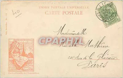 Palais de l'Agriculture (France) — Exposition universelle de Liège 1905 — Carte postale officielle — Back