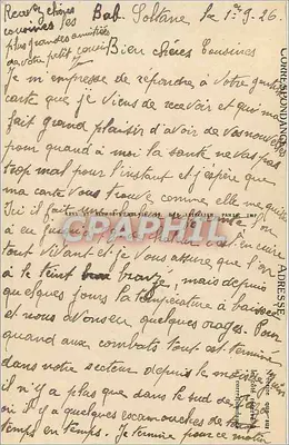 A Grande Oração — SCÈNES ET TYPES — LL n°6220 — Verso