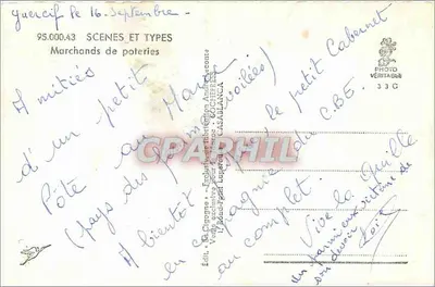 Sprzedawcy ceramiki — Guercif — La Gigoche — Rewers