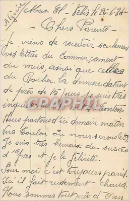 Marokko — Bekende Ridderen — Foto Flandrin, n°6 — Achterkant