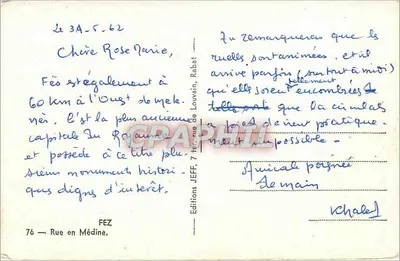 Fès — rua movimentada com minarete — Edições JEFF, n° 76 Rue en Médine — Verso