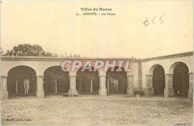 Meknès - Os Haras — Schmutz, foto, Rabat