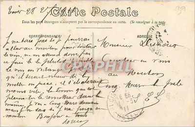 Tours — Szkoła — Plac Rabelais — GB 110 — Rewers