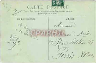 Bordeaux — Le Cours d'Intendance — LL. n°169 — Rewers
