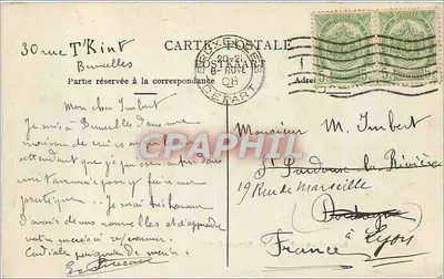 Bruxelles — Place de Brouckère — L. Lagaert, Brux. N. 44 — Verso