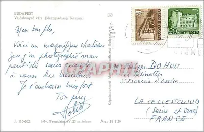 Zamek Vajdahunyad — Budapeszt — wydawca Főv. Nyomdaipari V. 23. sz. telepe, nr 110-602 — Rewers