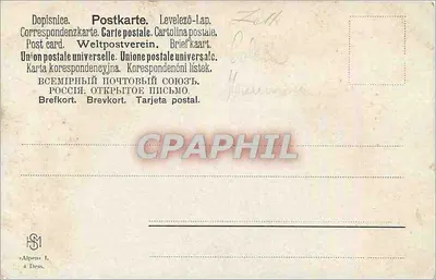 Alpy — Widok Alp — Alpen I, Rys. (wydawca) — Rewers
