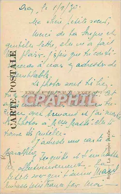 Bozou - A Boneca Árabe — Graphphil, n° 8030 — Verso