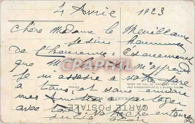 Territet-Montroux — widok jeziora i winnic — Territet-Montroux 227, Phototypie Co., Neuchâtel — Rewers