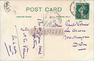 Junk, Yellow Sea — maritime view — unidentified publisher — Back