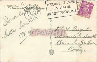 Toulon (Var) — Vista generale della città e dell'ospedale Anne — Edizioni NARBO — Verso