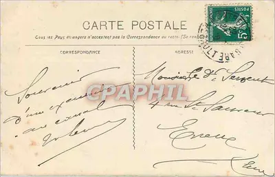 Porte de la Cathédrale — Montpellier — Guende Phot Marseille, n°373 — Rewers