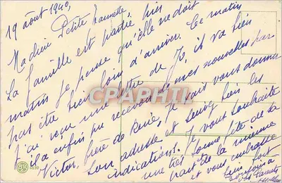 Flores de cerejeira e borboletas — Boa Festa — editor R.639 — Verso