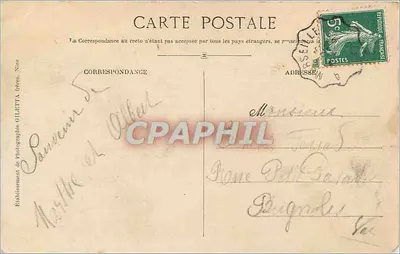 Avignon — Bridge Saint-Bénézet — Edition Gilletta, Nice, No. 2075 — Back