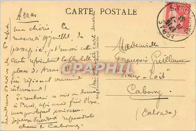 Arras - A Pequena Praça (os Arcos) - O Sino e o Palácio de Vila — Verso