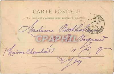 Bursa i Zatoka — Bordeaux — wydawca nieodczytelny — Rewers
