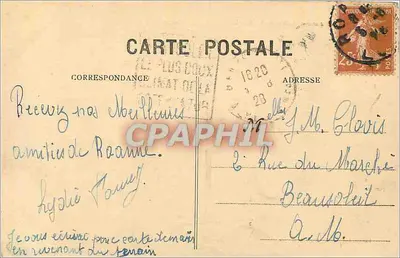 Roanne (Loire) — O Lago — Edição Ant. Bonin — Série Artística — Verso